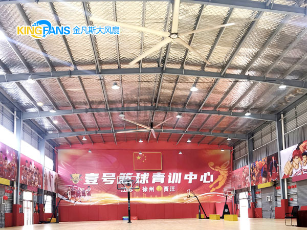 工業(yè)大型風扇在籃球館的安裝方面需要考慮哪些因素？